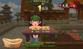 吃瓜爆料每日大赛最新动态 体育圈cp,吃瓜爆料大赛中的明星CP风云录