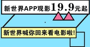 今日吃瓜每日大赛